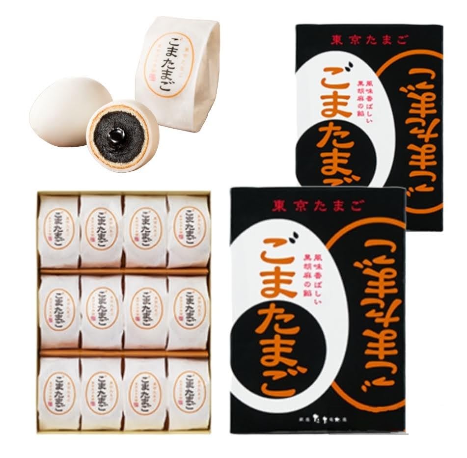 Amazon.co.jp: 東京たまご ごまたまご 12個入 × 2箱 おみやげ ギフト